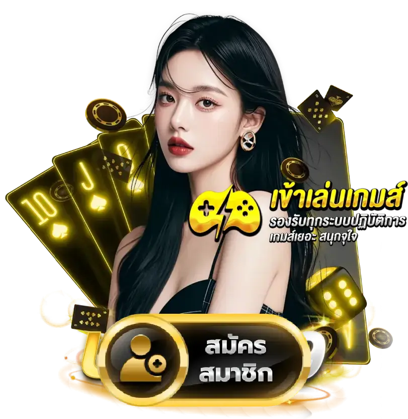 เว็บสล็อตมาแรง แตกหนัก